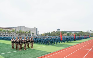 广东东软新用户注册领25元体验金2023级学生军训开营！