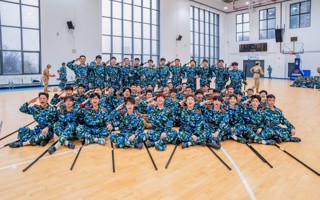 广东东软新用户注册领25元体验金2023级学生军训总结大会！